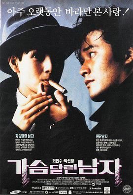 降临